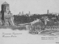 Замок Каменец-Подольский ретро фото