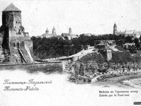 Каменец-Подольский замок - старое фото