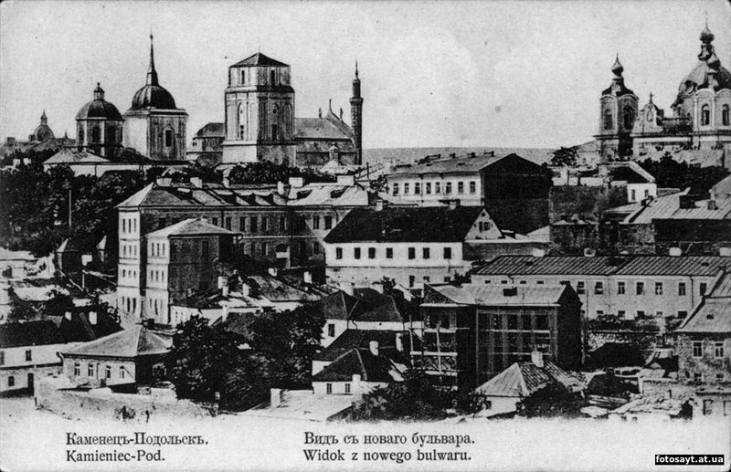 Вид на старый город. Каменец-Подольский.