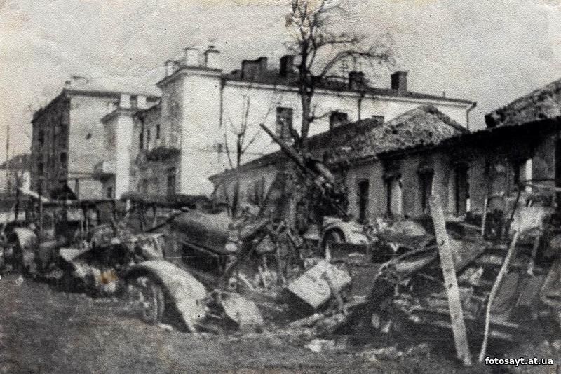 Каменец-Подольский. 1944